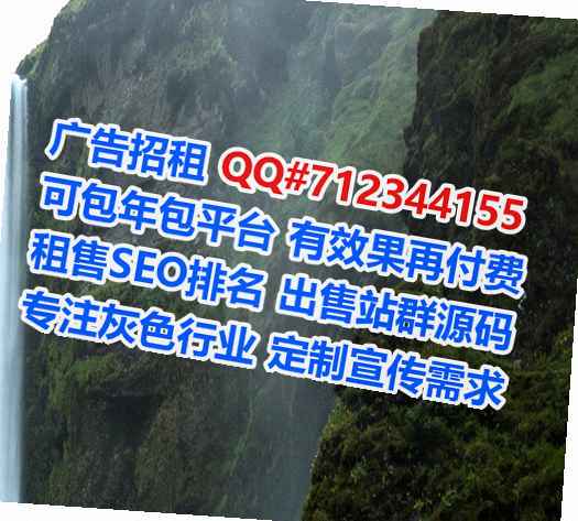 北碚捐卵生物科技有限公司